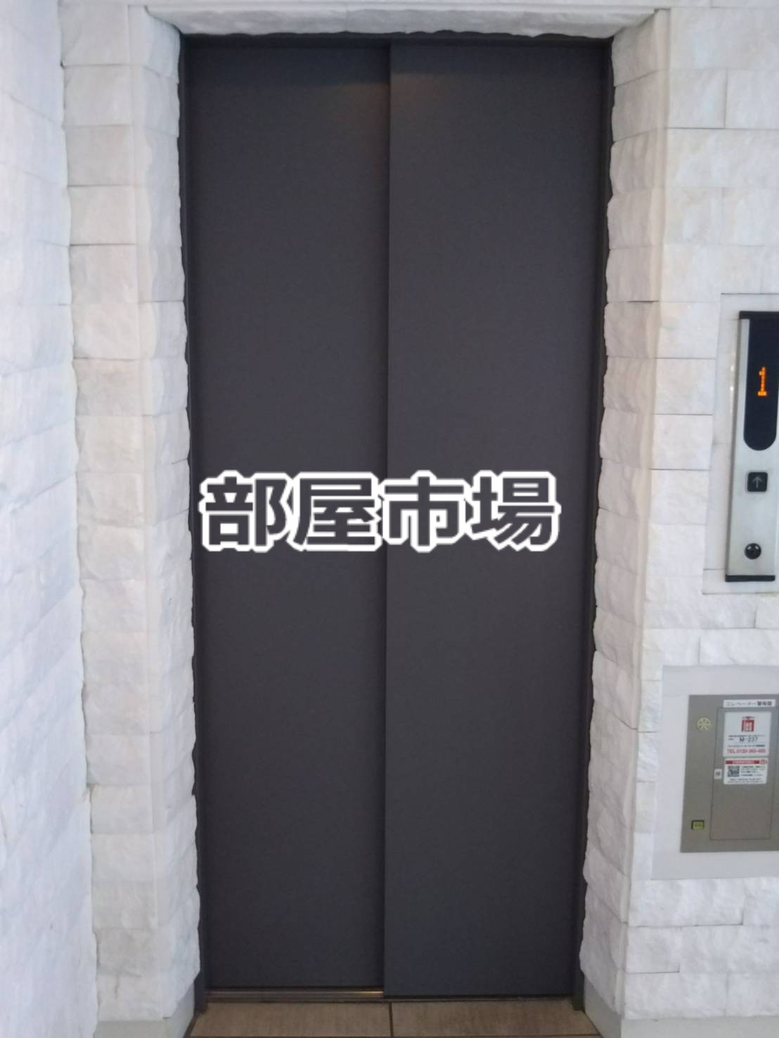 シンシティー両国弐番館のその他共用部分|エレベーター