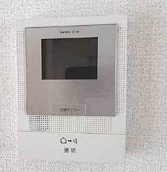 【セキュリティ】 | 高久ビル