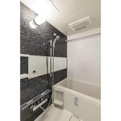 【浴室】 | 古出来エンブルコート