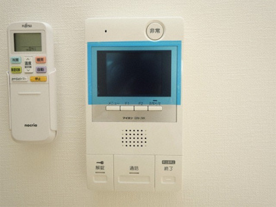 【セキュリティ】 | エグゼ新大阪南 | モニター付きインターホンです