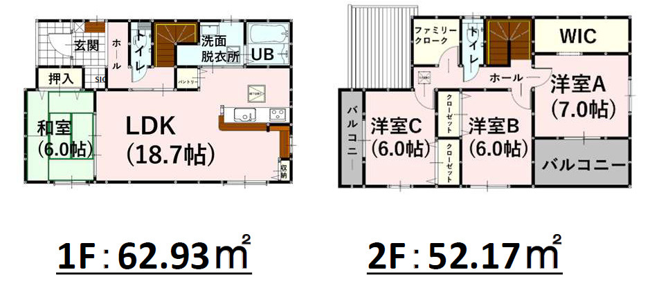 仲介手〇料不要　よかタウンBloom菊陽町大字久保田5期【菊陽中部小・菊陽中】