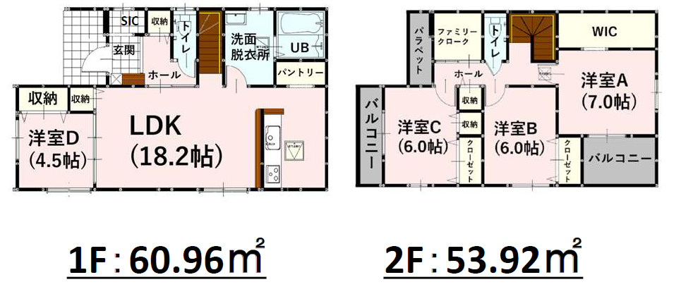 仲介手〇料不要　よかタウンBloom菊陽町大字久保田5期【菊陽中部小・菊陽中】
