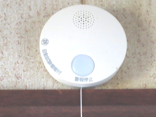 北見市美山町南２丁目８番地４２ 中古売家の防犯設備|火災警報器