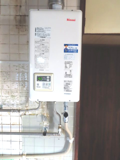 【発電・温水設備】 | 北見市美山町南２丁目８番地４２ 中古売家 | 給湯機（ガスボイラー）