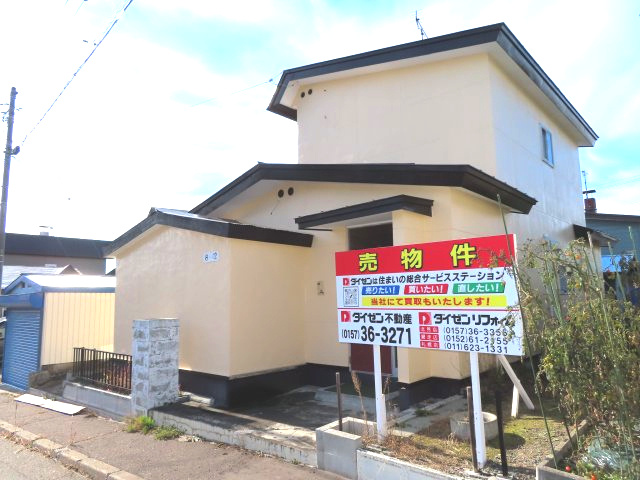 北見市美山町南２丁目８番地４２ 中古売家の外観|南東側外観です。