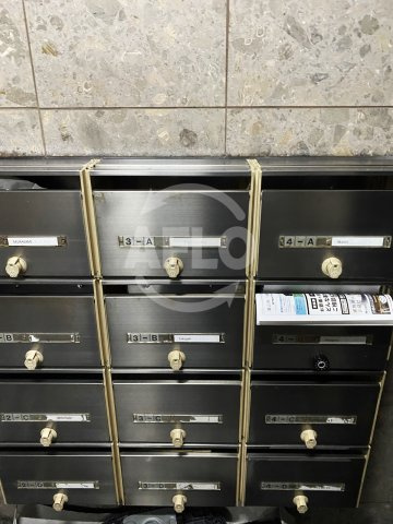 グラヴィール鶴和の設備|グラヴィール鶴和　メールボックス