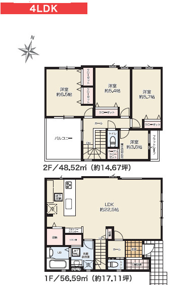 仲介手数料不要　KEIAIスターKEIAIGrace菊池郡菊陽町2期【武蔵ヶ丘北小・武蔵ヶ丘中】の間取り