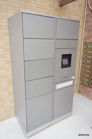 GOパレス福島　仲介手数料無料のその他共用部分