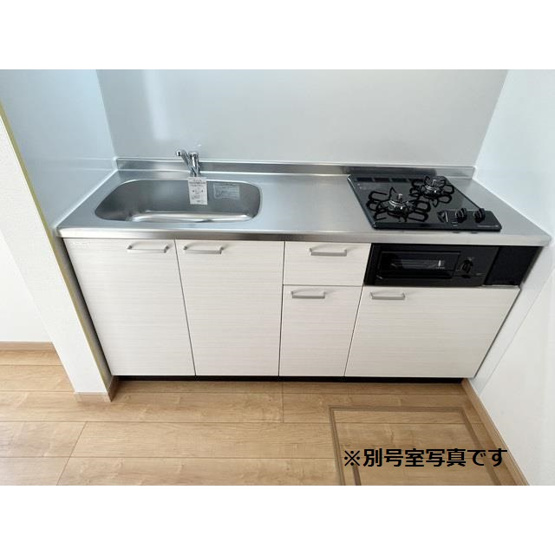 【内装】Carino7