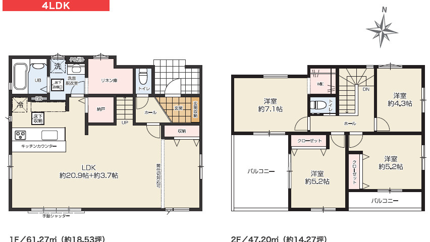 仲介手数料不要　KEIAIスターTERRACE菊池郡大津町４期【大津小・大津中】