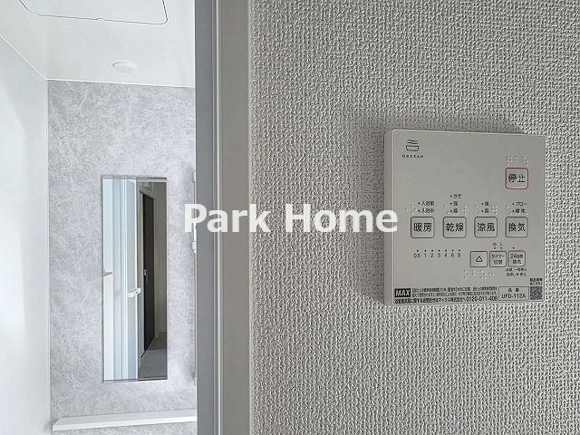 高知市介良乙-9期4棟3号棟- 新築戸建ての設備