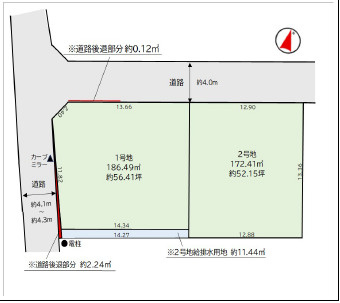 仲介手数料不要　KIB売地東区小山1期【託麻東小・二岡中】の区画図
