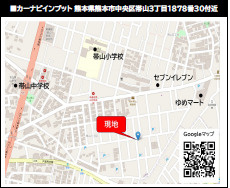 仲介手数料不要　KIB売地中央区帯山２期【帯山小・帯山中】の地図|カーナビ➡中央区帯山３丁目1878-30