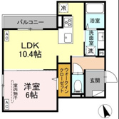シェーンブルーメ横浜の画像