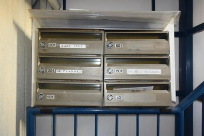 【その他共用部分】 | 箱崎ＹＫビル