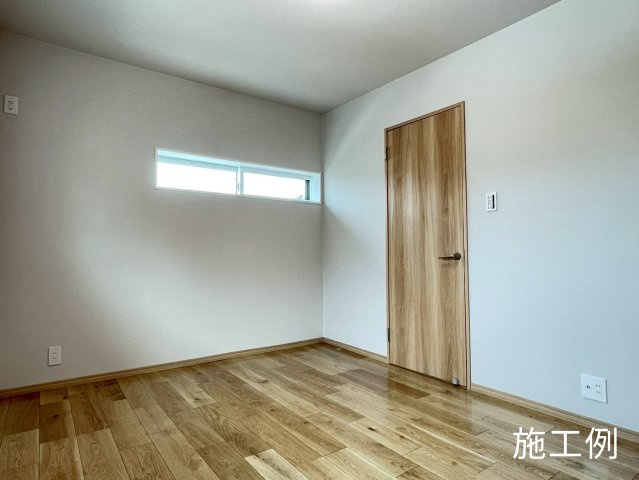 【洋室】の画像