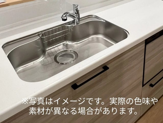 【浴室】の画像