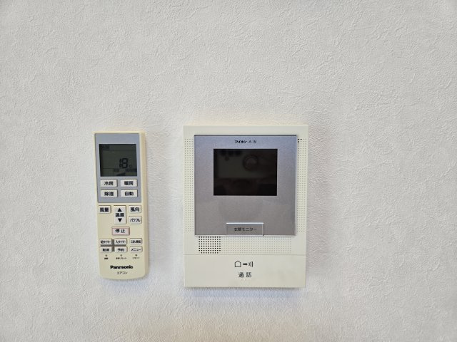 Grandole志賀本通Ⅱ|名古屋市の賃貸ならMy賃貸のセキュリティ|Grandole志賀本通Ⅱ