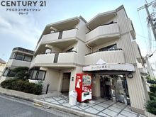 ジョイフル武庫川の画像