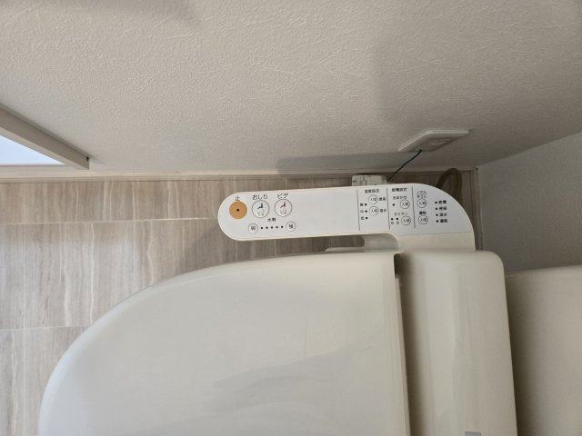 Grandole志賀本通Ⅱ|名古屋市の賃貸ならMy賃貸の設備|Grandole志賀本通Ⅱ
※別号室の写真使用