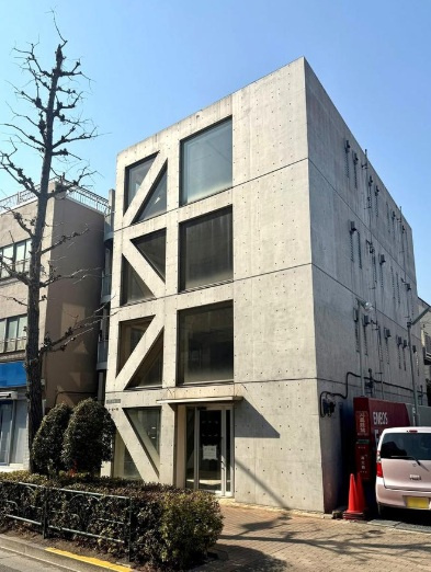 目黒区中町１丁目のビル