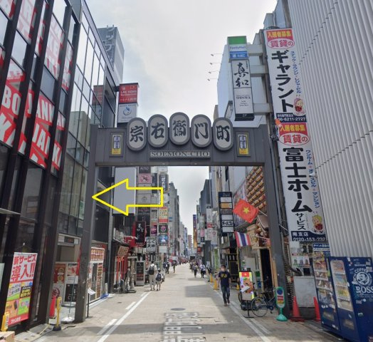 戎橋NORTHビルの外観