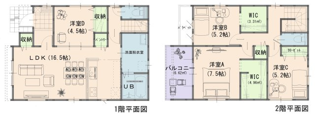 岡山市南区福島2丁目  1期②号棟の間取り|◆②号棟間取りは4LDKです。ウォークインクロゼットが２つございます！