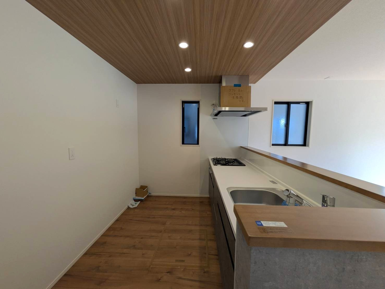 岡山市南区福島2丁目  1期②号棟のキッチン|◆キッチン内の様子です。