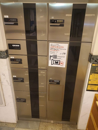 【その他共用部分】 | プレール・ドゥーク笹塚