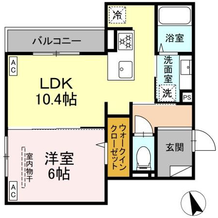 シェーンブルーメ横浜