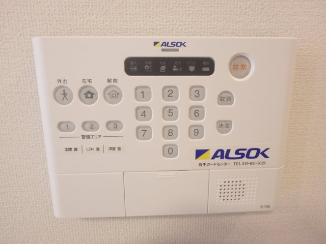 シエルレジデンスのセキュリティ