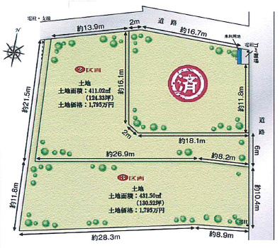 売地　狭山市大字北入曽　2区画