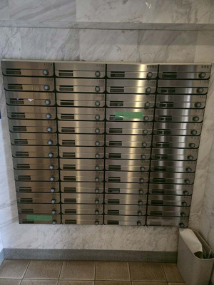 【その他共用部分】 | アイル池袋・North