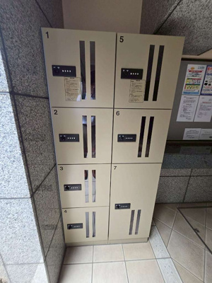 【その他共用部分】 | アイル池袋・North