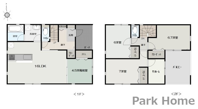 南国市大そね甲  第1-１号棟 新築戸建ての間取り