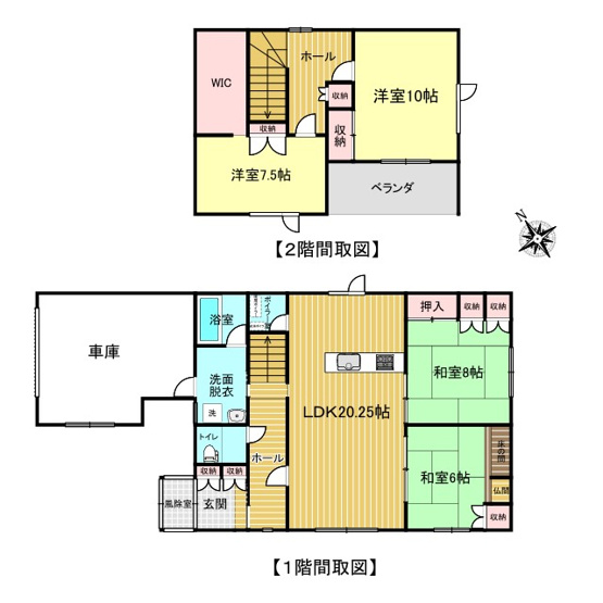 【間取り】 | 紋別郡遠軽町岩見通北１０丁目２－１　中古売家 | 【リフォーム中】リフォーム後の間取図です。
