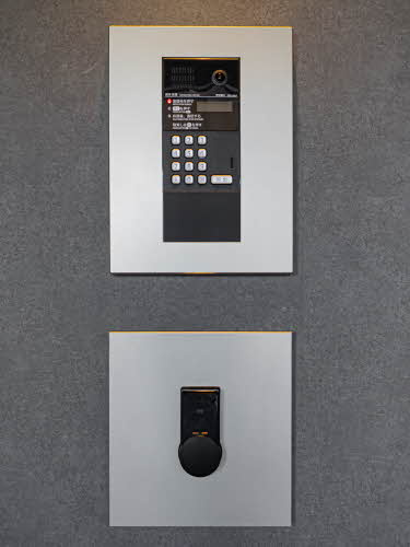 【セキュリティ】 | Sha Maison Grande