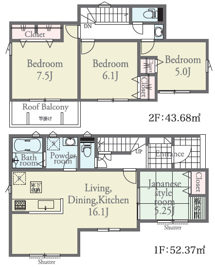 仲介手数料不要　リナージュ菊池西寺24‐１期【菊之池小・菊池南中】