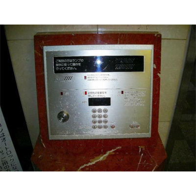 【セキュリティ】 | サンテミリオン品川戸越