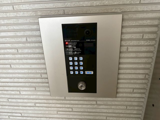 Casa Avenue Tsurumai｜名古屋市の賃貸ならMy賃貸のセキュリティ|Casa Avenue Tsurumai