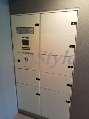 【その他共用部分】 | コスモグラシア根岸