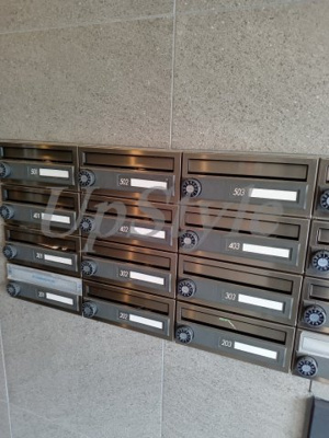 【その他共用部分】 | グラウンデュークス本所