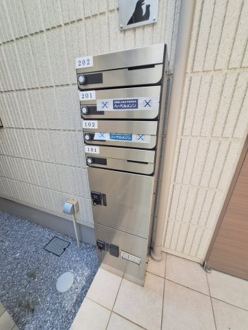 エルモソパークのその他共用部分