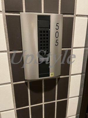 【その他共用部分】 | メインステージ両国Ⅲ