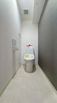 【トイレ】 | エバーライフ春日公園☆仲介手数料無料☆ | 手洗い一体型のトイレは節水効果があり、環境にもお財布にも優しい人気のタイプです。もちろんウォシュレット機能も完備しています。