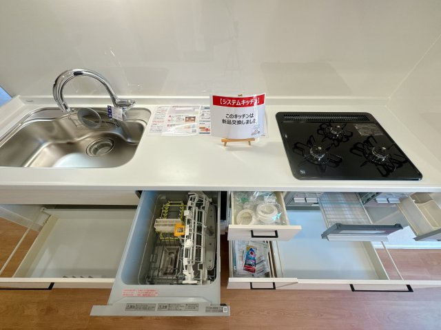 【キッチン】 | エバーライフ春日公園☆仲介手数料無料☆