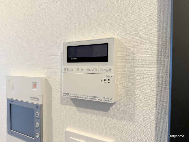ザ・パークハビオ都島テラス　仲介手数料無料の内装