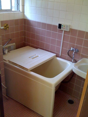 【浴室】 | 松本ビル