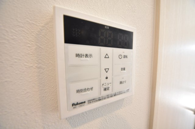 【その他】 | アプリーレ元町ウエスト