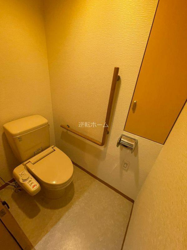 R-Court泉　名古屋市賃貸　仲介手数料無料のトイレ